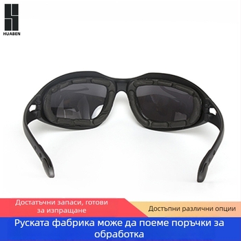 Тактически очила за открити спортове: модел C5 Tactical, PC материал, сменяеми лещи