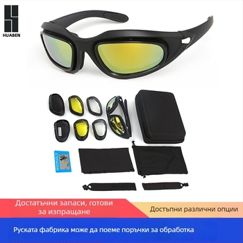 Тактически очила за открити спортове: модел C5 Tactical, PC материал, сменяеми лещи