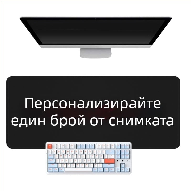 Персонализирана мишка подложка с персийски стил, ултра-годяма, прахоустойчива и антиплъзгаща, за интернет кафе, дом, игри, офис и учене; размери 30×60, 30×70, 30×80, 30×90, 40×90, 50×100 см