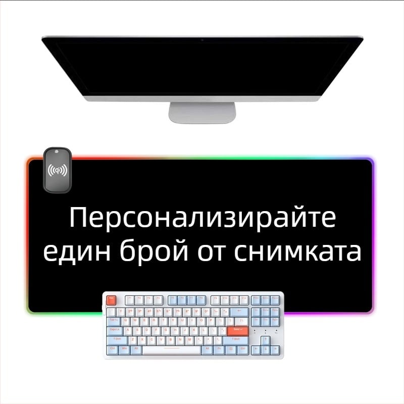 Персонализирана мишка подложка с персийски стил, ултра-годяма, прахоустойчива и антиплъзгаща, за интернет кафе, дом, игри, офис и учене; размери 30×60, 30×70, 30×80, 30×90, 40×90, 50×100 см