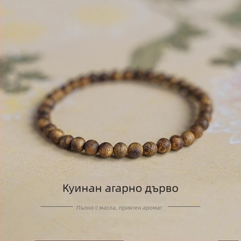 Гривна с дървени мъниста — полиран завършек, унисекс, Qingya Jewelry, модерен китайски стил