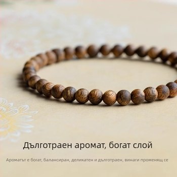 Гривна с дървени мъниста — полиран завършек, унисекс, Qingya Jewelry, модерен китайски стил