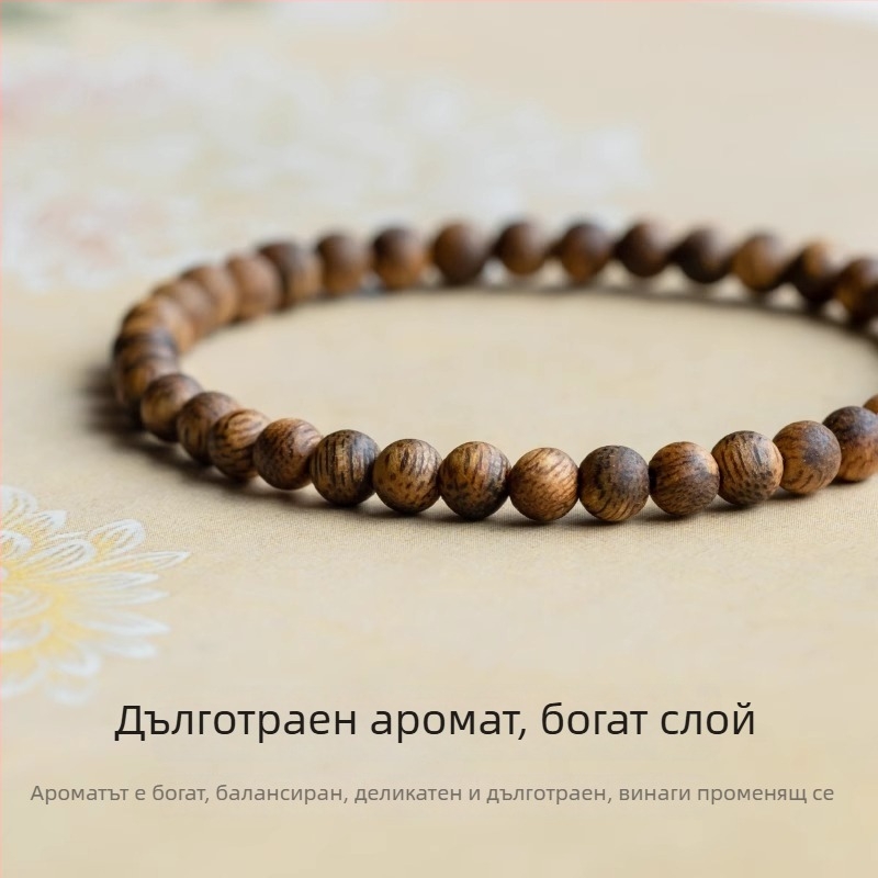 Гривна с дървени мъниста — полиран завършек, унисекс, Qingya Jewelry, модерен китайски стил