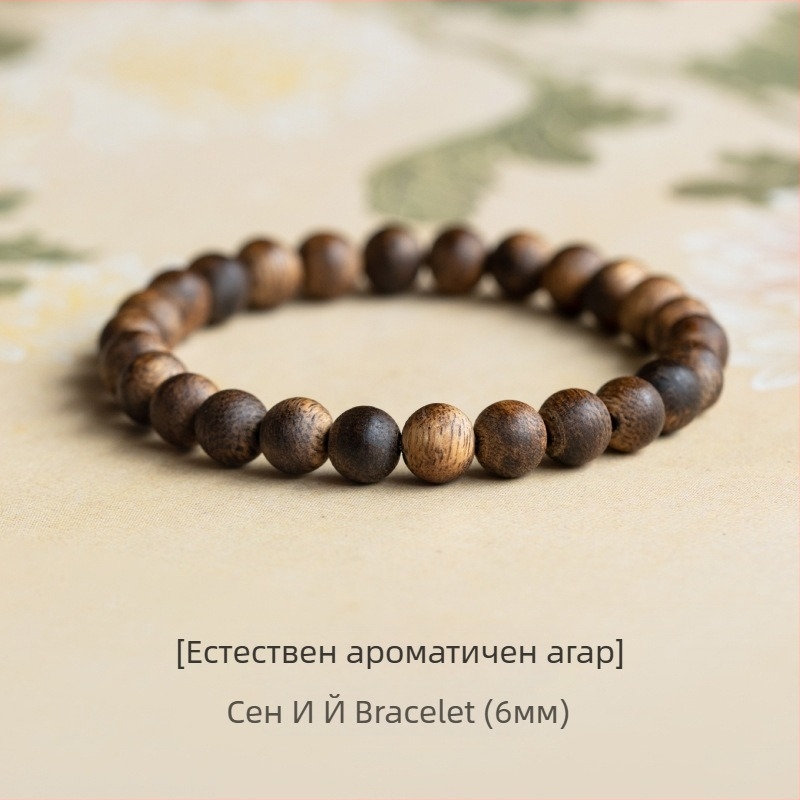 Гривна с дървени мъниста — полиран завършек, унисекс, Qingya Jewelry, модерен китайски стил