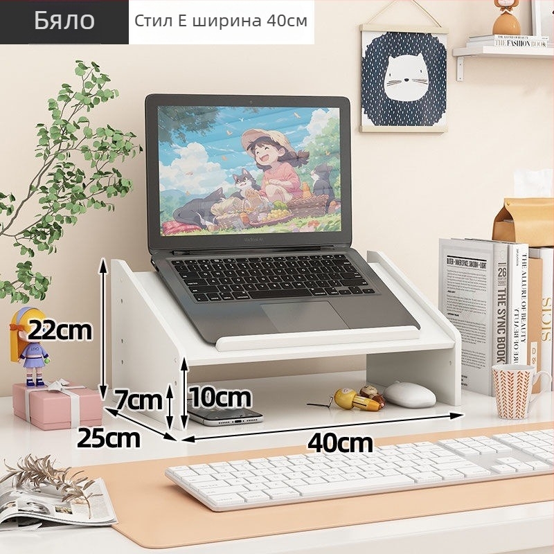 Стойка за лаптоп и монитор, ротационна настолна повдигаща, пластмасова, Ding huixu