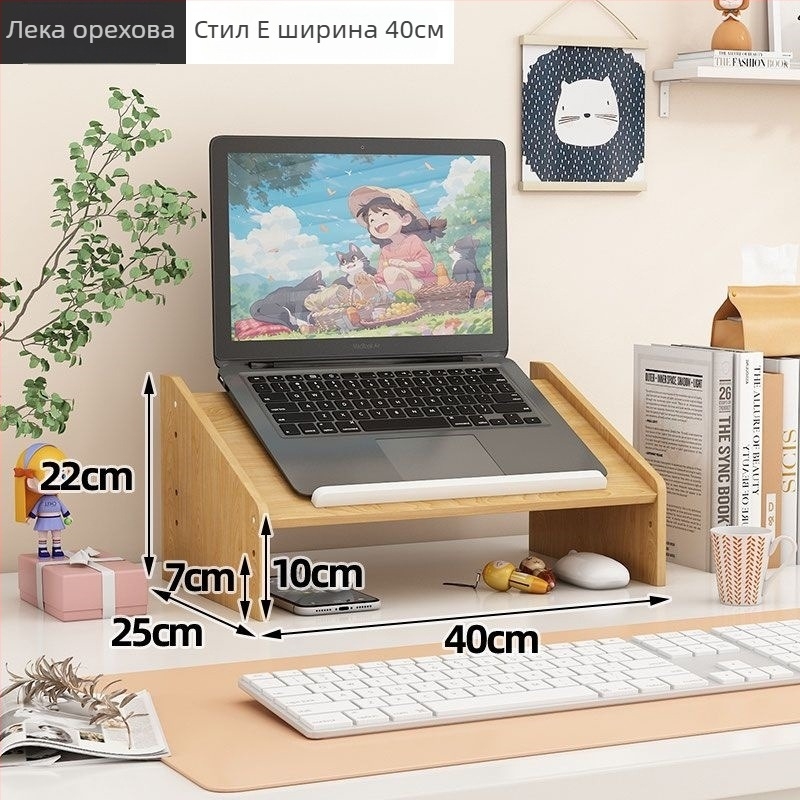 Стойка за лаптоп и монитор, ротационна настолна повдигаща, пластмасова, Ding huixu