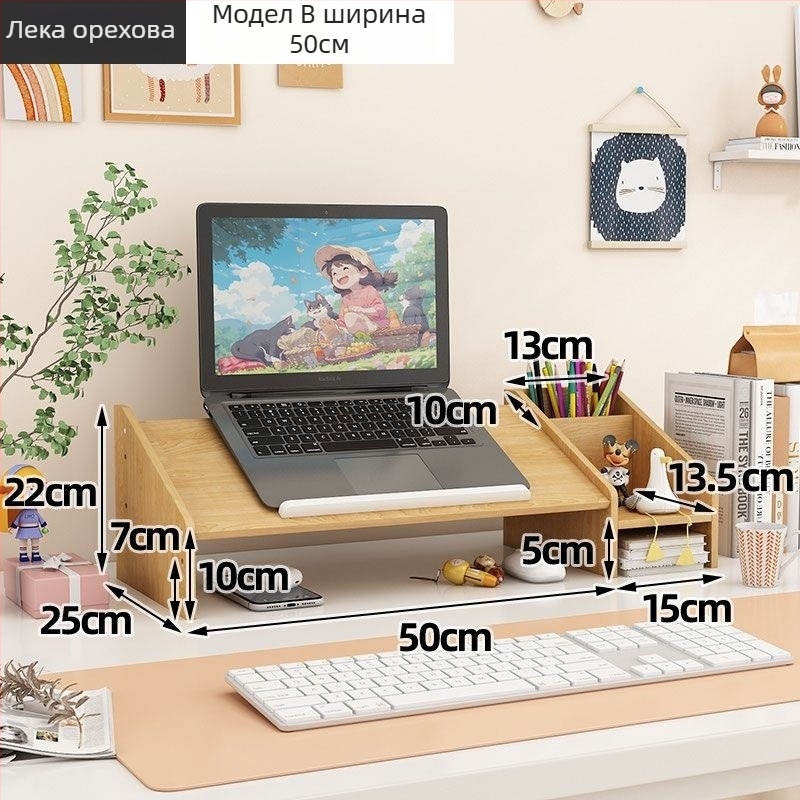 Стойка за лаптоп и монитор, ротационна настолна повдигаща, пластмасова, Ding huixu