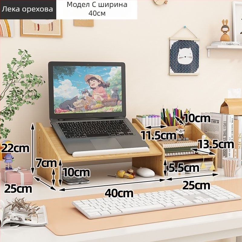 Стойка за лаптоп и монитор, ротационна настолна повдигаща, пластмасова, Ding huixu