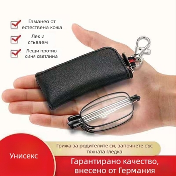 Очила за четене с анти- синя светлина, лещи от смола, метална рамка, пълна рамка, без близко зрение