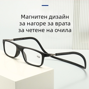 Очила за четене, многофокусни лещи, лещи от смола, рамка TR90, квадратен стил, пълна рамка