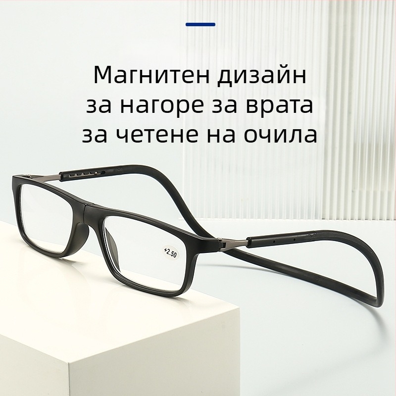 Очила за четене, многофокусни лещи, лещи от смола, рамка TR90, квадратен стил, пълна рамка