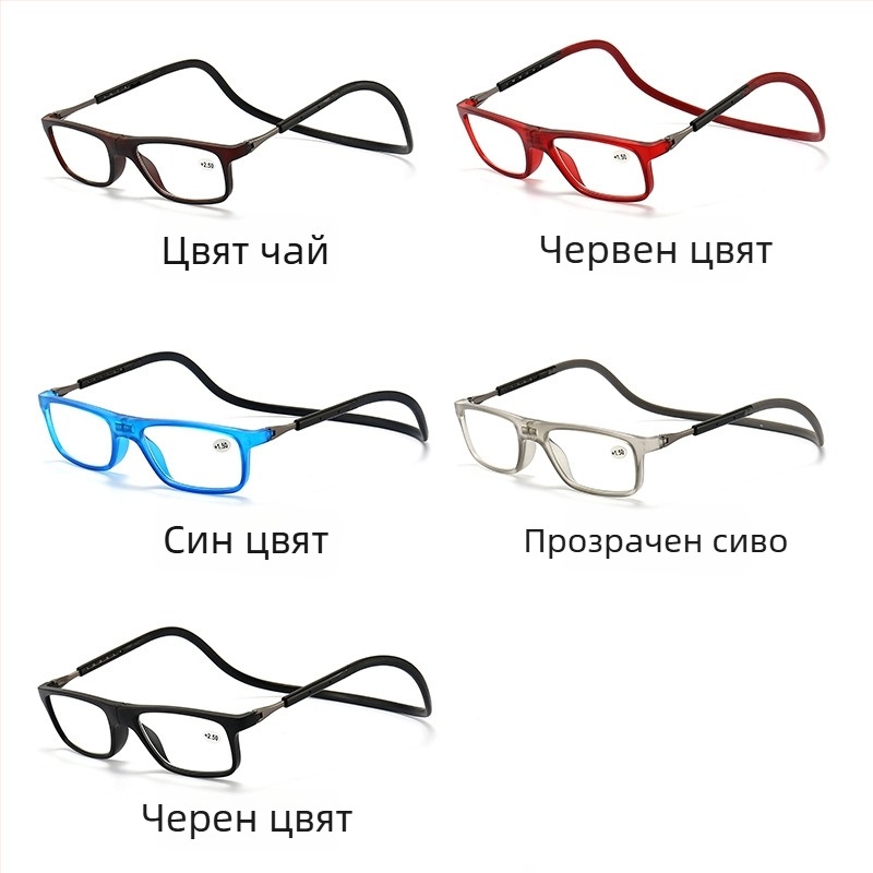 Очила за четене, многофокусни лещи, лещи от смола, рамка TR90, квадратен стил, пълна рамка
