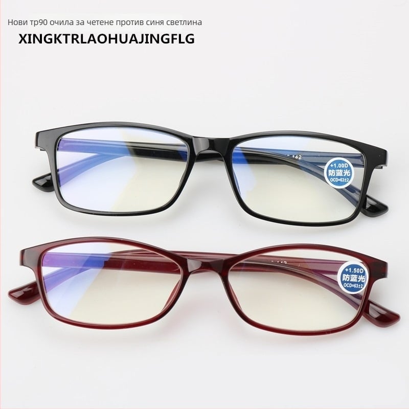 Очила за четене с лещи от смола, антисиня светлина, ретро стил, TR90 рамка, модел 5003