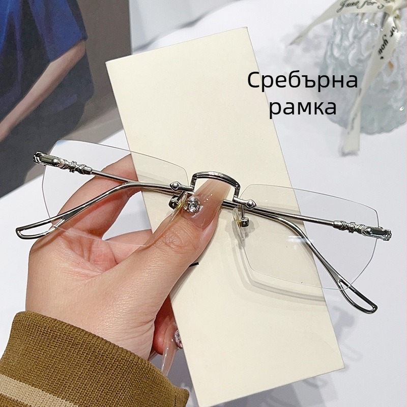 Четящи очила без рамка с фотохромни лещи, които променят цвета си, защита от синя светлина, ултра-леки, за близко виждане