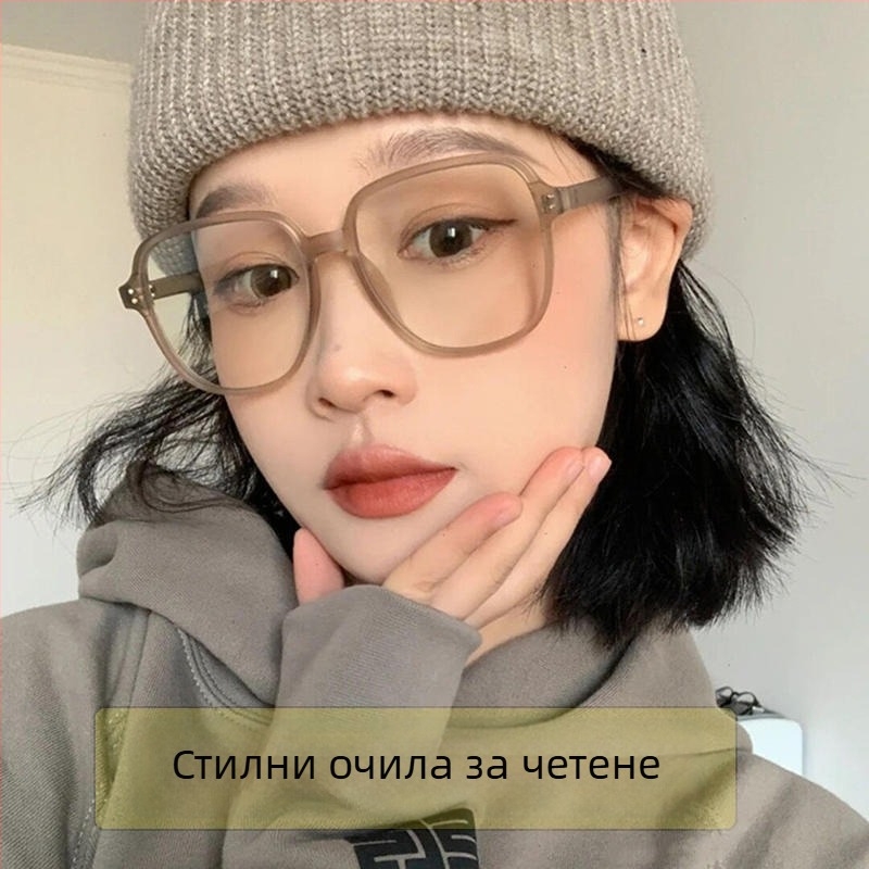 Пресбиопични очила за четене – много леки, квадратни рамки, лещи PC, анти-синя светлина, рамка PC/смола