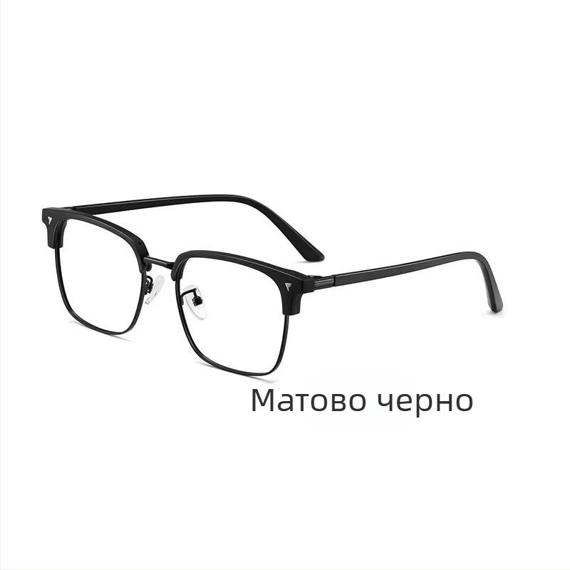 Леки очила за четене с защита от синя светлина за мъже и жени, унисекс, квадратен дизайн, лек метален корпус