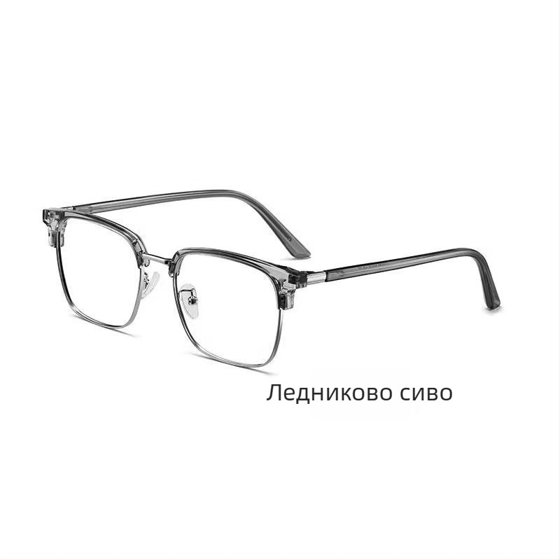 Леки очила за четене с защита от синя светлина за мъже и жени, унисекс, квадратен дизайн, лек метален корпус