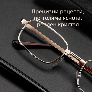 Очила за четене с естествен кристал за мъже, преносими сгъваеми квадратни метални рамки, асферични лещи, стилни и елегантни