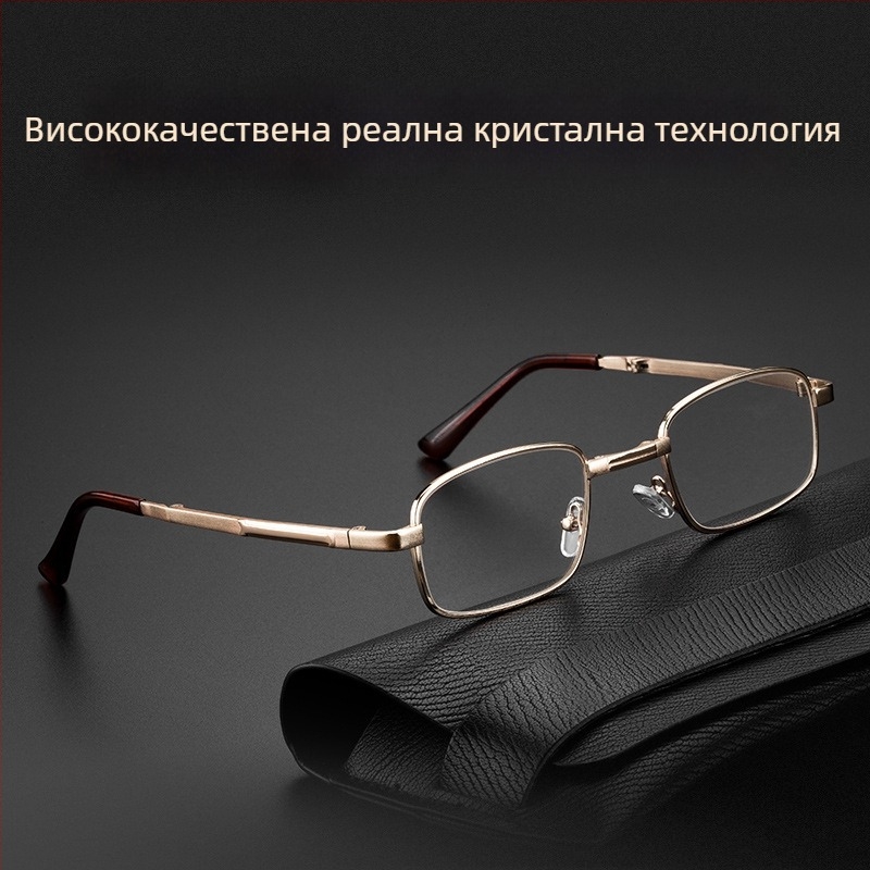 Очила за четене с естествен кристал за мъже, преносими сгъваеми квадратни метални рамки, асферични лещи, стилни и елегантни