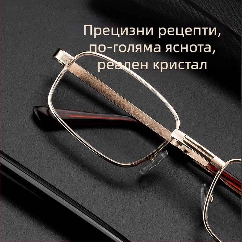 Очила за четене с естествен кристал за мъже, преносими сгъваеми квадратни метални рамки, асферични лещи, стилни и елегантни