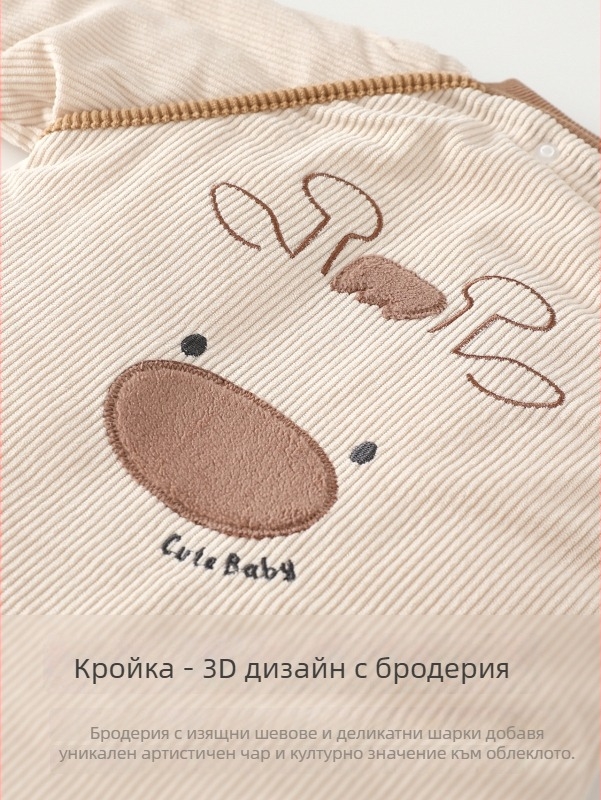 Новородено: подплатен гащеризон Corduroy за зима