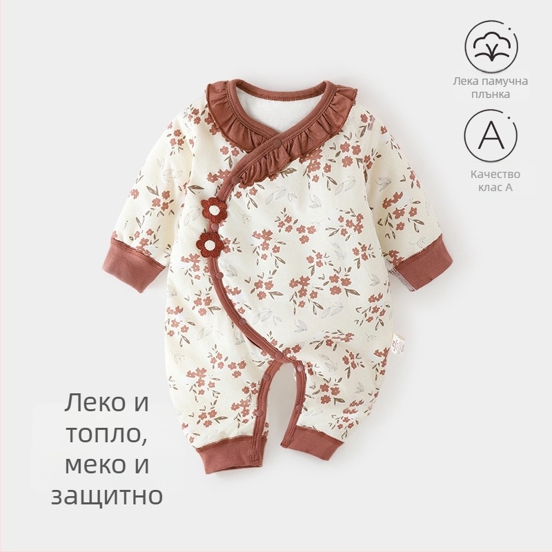 Бебешки памучен гащеризон с дълги ръкави, унисекс, клас А, дантелена кант, предно диагонално копче