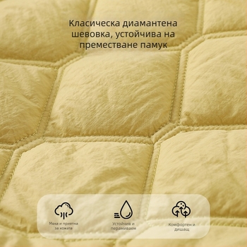 Новородено: Комбинезон с дебел квилиран памук, диагонално закопчаване, унисекс, дълги ръкави