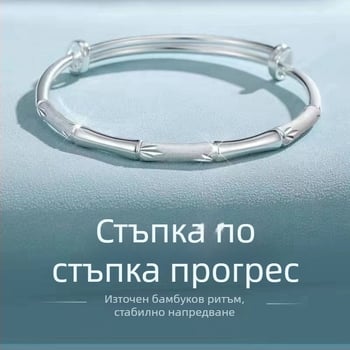 Медна гривна за жена в минималистичен геометричен стил, електроплатирана, декоративен аксесоар за ръката