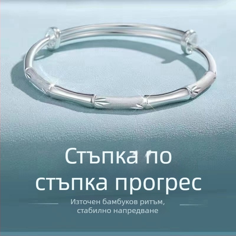 Медна гривна за жена в минималистичен геометричен стил, електроплатирана, декоративен аксесоар за ръката