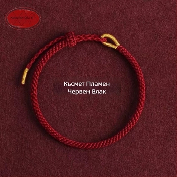 Браслет от ръчно плетено въже, етно стил, унисекс, пролет 2025