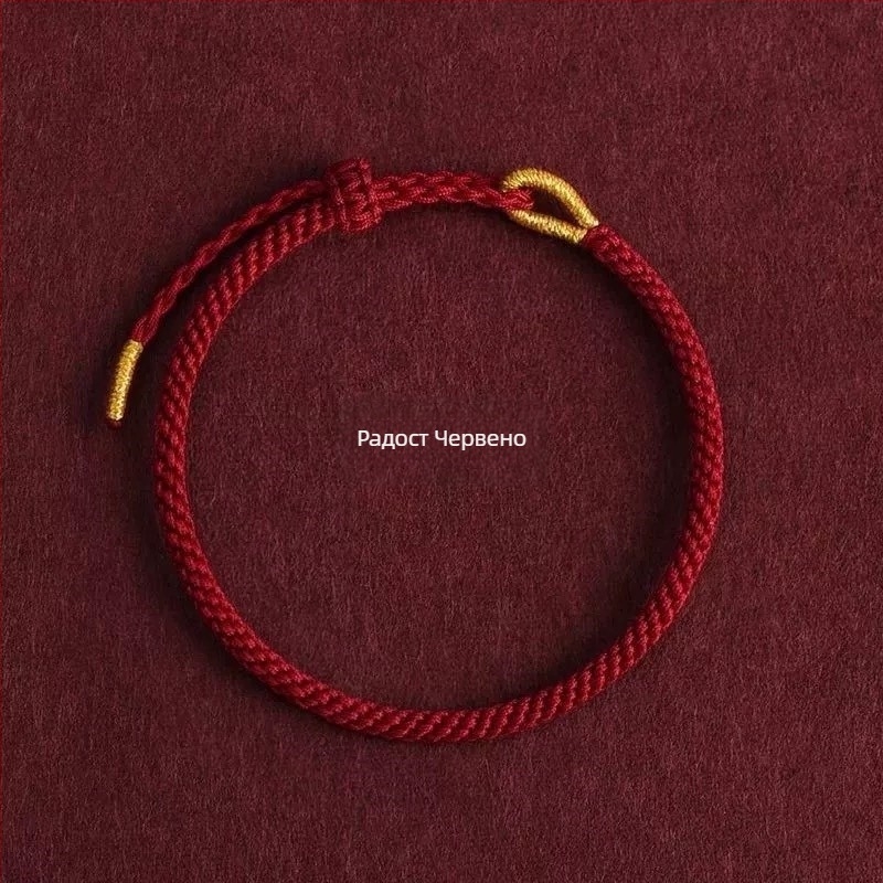 Ръчно тъкана гривна от въже с възел – унисекс, етно стил, пролет 2025