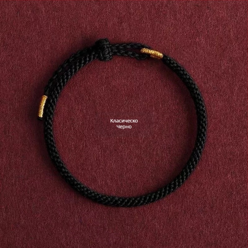 Ръчно тъкана гривна от въже с възел – унисекс, етно стил, пролет 2025