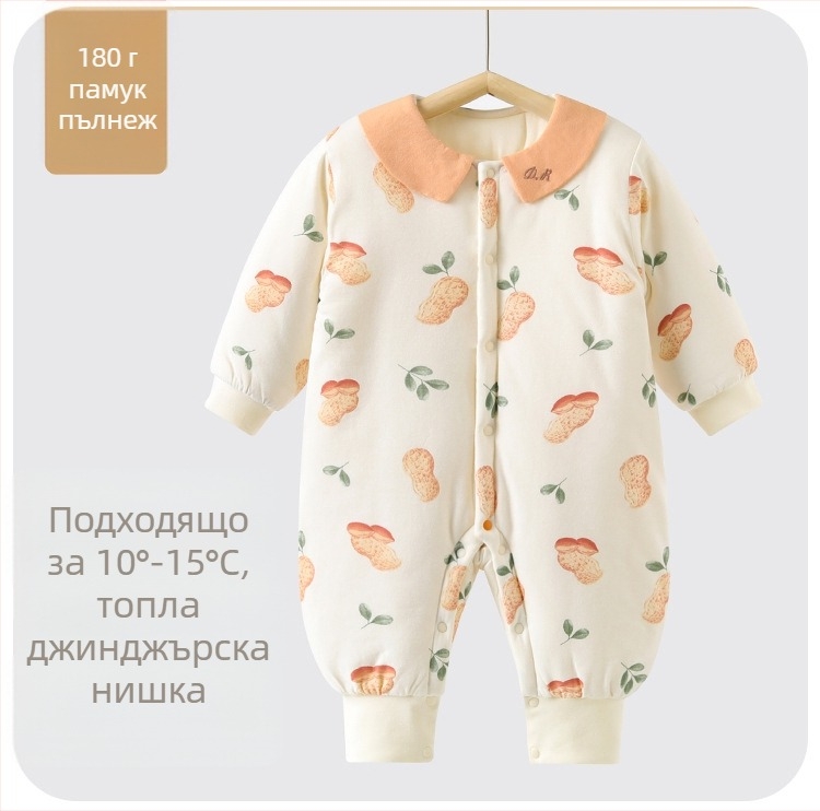 Бебешки гащеризон от 100% памук, 180 g подплата, дълги ръкави, без качулка, едностепенно предно закопчаване