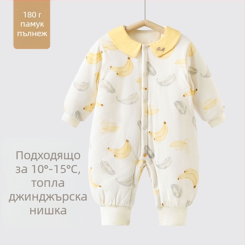 Бебешки гащеризон от 100% памук, 180 g подплата, дълги ръкави, без качулка, едностепенно предно закопчаване