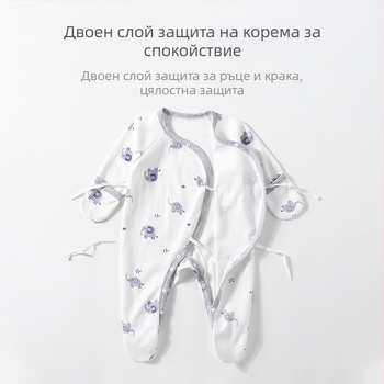 Новородено памучен гащеризон с дълги ръкави, 100% памук, целогодишен дизайн, закопчаване с наклонена яка, за възраст 0–1 години (до 80 cm)