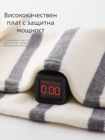 Бебешки гащеризон, памук 90%, дълги ръкави, корейски стил, за новородени 0–12 месеца