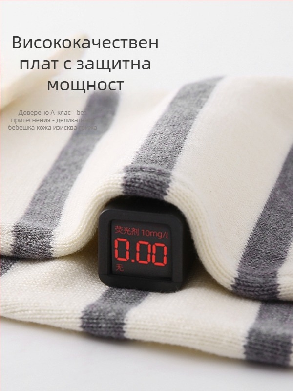 Бебешки гащеризон, памук 90%, дълги ръкави, корейски стил, за новородени 0–12 месеца