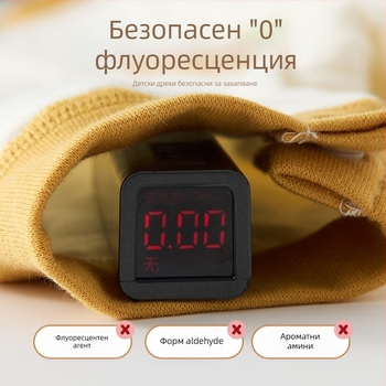Бебешки гащеризон, 100% памук, тънък, дълъг ръкав, унисекс, есенно-зимно облекло, закопчаване отпред