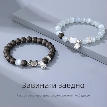 Гривна с котешко око и морска черупка за жени, луксозна нишова изискана мънистена гривна с висока естетическа привлекателност, подходяща за студенти и двойки