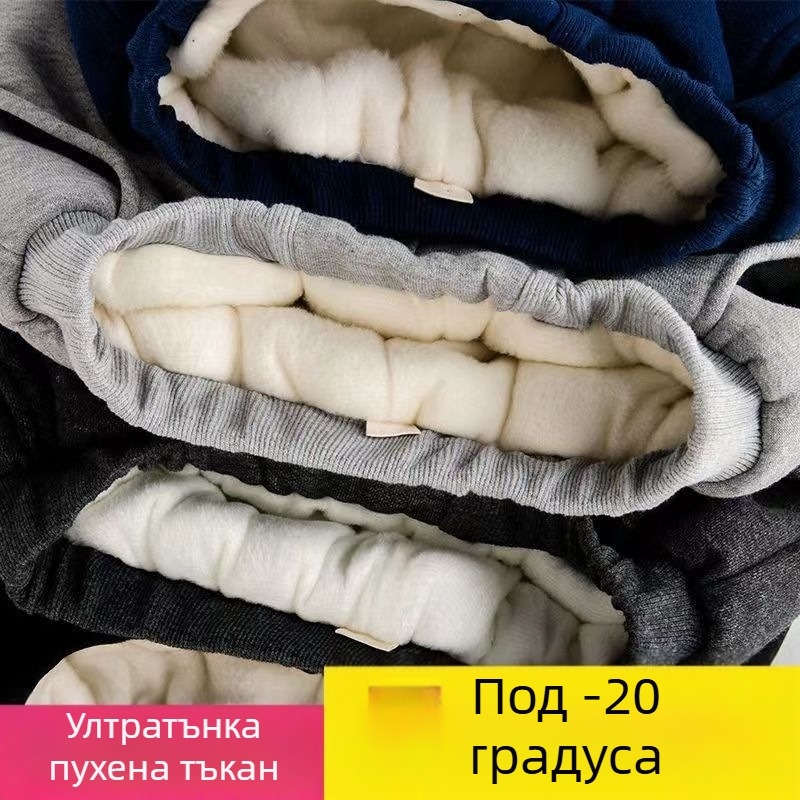 Детски спортни панталони, трислойно топли, 100% полиестер, за възраст 3–8 години