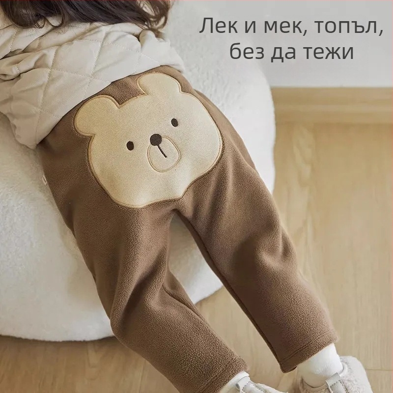 Бебешки панталони с подплата от флийс, корейски стил, плат Orly Velvet, 95% полиестер, за бебета 1–3 години, зимен сезон