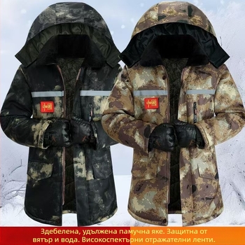 Мъжко камуфлажно памучно подплатено работно яке, дебело зимно палто с качулка, цип и множество джобове