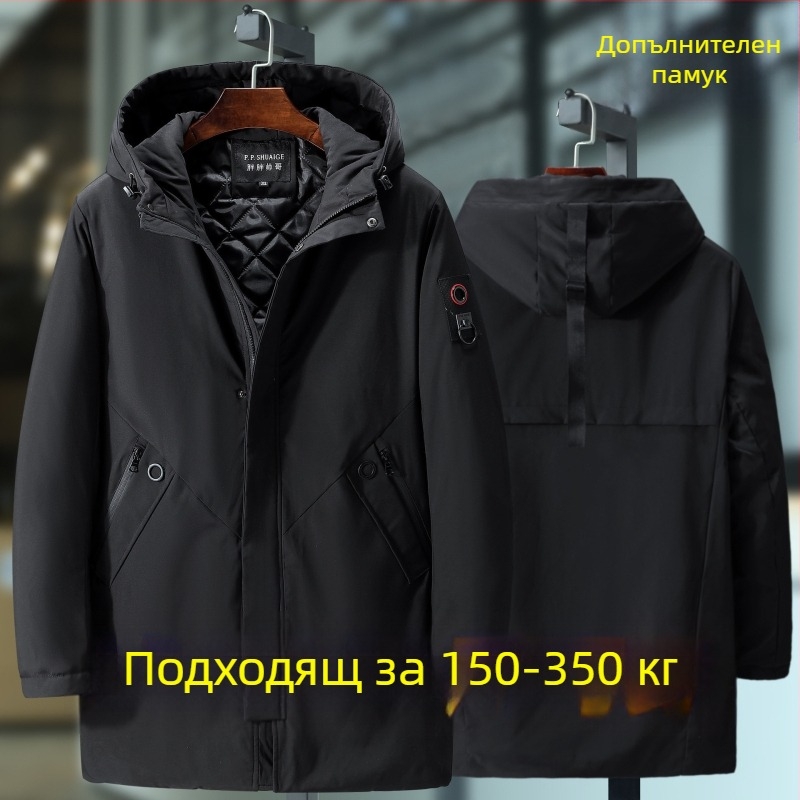 Мъжко зимно памучно палто, корейски стил, свободен силует, качулка, цип, удебелено, полиестеров пълнеж и подплата 100%, множество джобове, плюс размер
