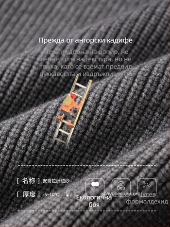 Детска момичешка плетена блуза с стояща яка, дълги ръкави, размери 100–140 см, Есен-зима 2026