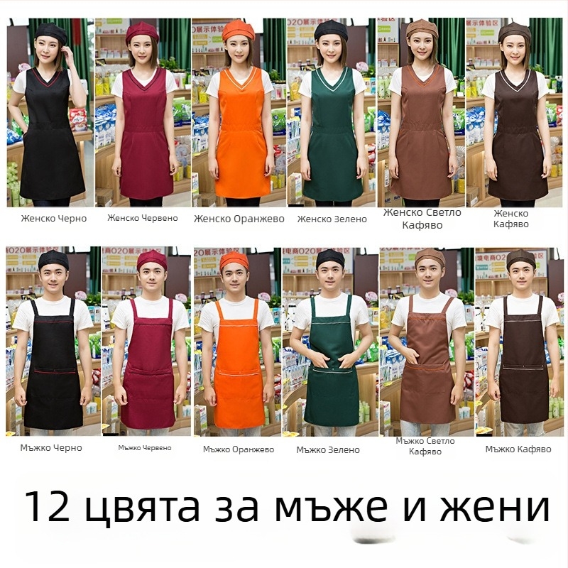 Комплект престилки с шапка, без ръкави, против замърсяване, материал: Друг