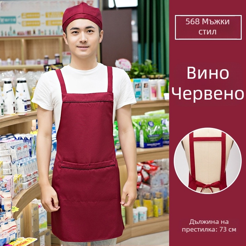 Комплект престилки с шапка, без ръкави, против замърсяване, материал: Друг