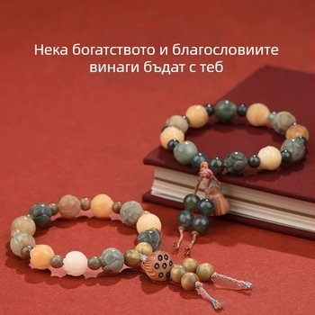 Дамска дървена гривна с Bodhi корен, мотиви лотос и Бог на богатството, ръчна изработка, марка Badu