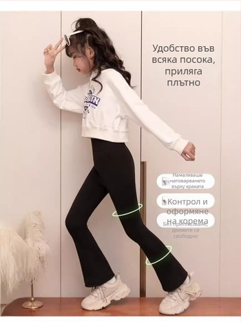 Детски панталони с акулов силует и камбановиден крак, подплатени велур, полар флис, 84% найлон, висока талия с еластична лента, зимни