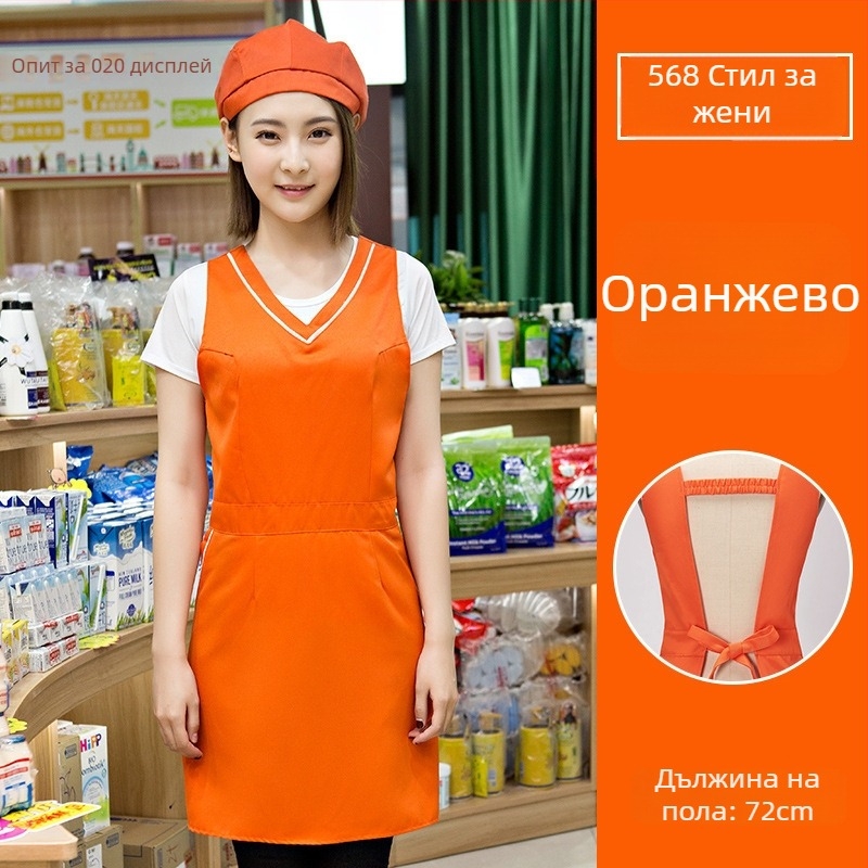 Комплект престилки без ръкави, антизамърсяващ, друг материал