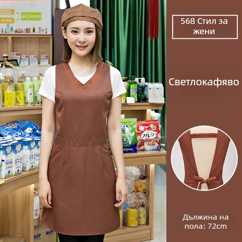 Комплект престилки без ръкави, антизамърсяващ, друг материал